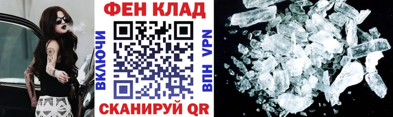 Amphetamine VHQ  omg как войти  Микунь  нарко площадка какой сайт  где купить наркотик 
