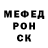 Alfa_PVP мука DressGecko