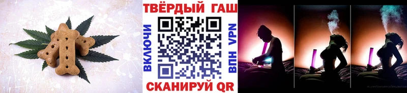 Cannafood конопля  площадка как зайти  Микунь  дарнет шоп 