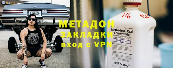 крисы Наволоки