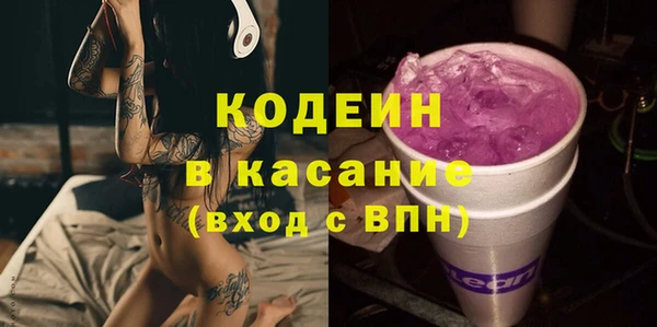 крисы Аркадак