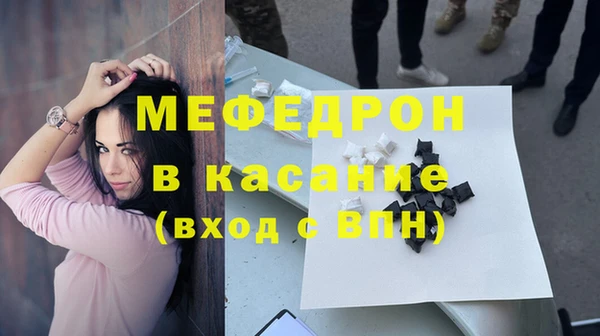 крисы Аркадак
