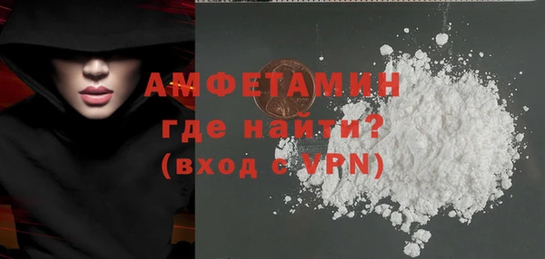 крисы Аркадак
