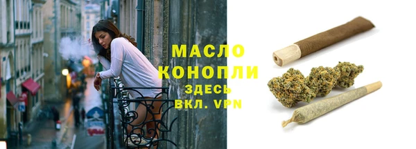 крисы Аркадак