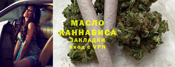 крисы Аркадак