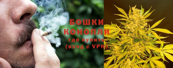 соль курить ск Баксан
