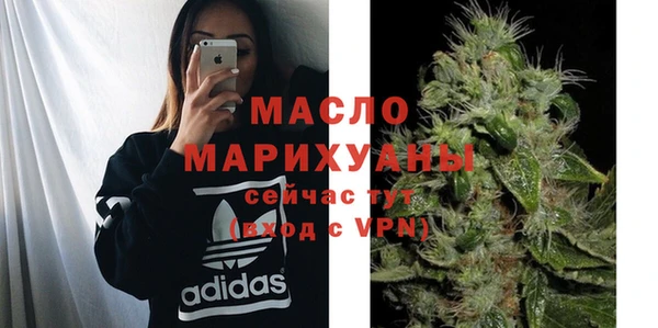 крисы Аркадак