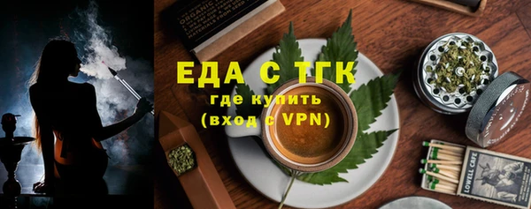 крисы Аркадак