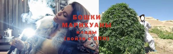 соль курить ск Баксан