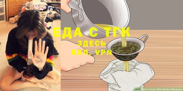 крисы Аркадак
