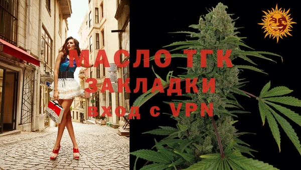 крисы Аркадак