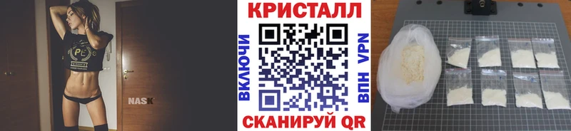 хочу наркоту  Микунь  Первитин Декстрометамфетамин 99.9% 