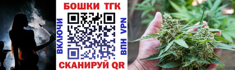 Шишки марихуана LSD WEED Микунь