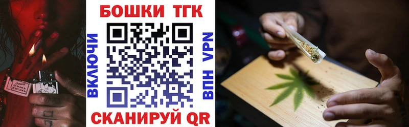 гидра зеркало Микунь Бошки марихуана семена где купить наркоту